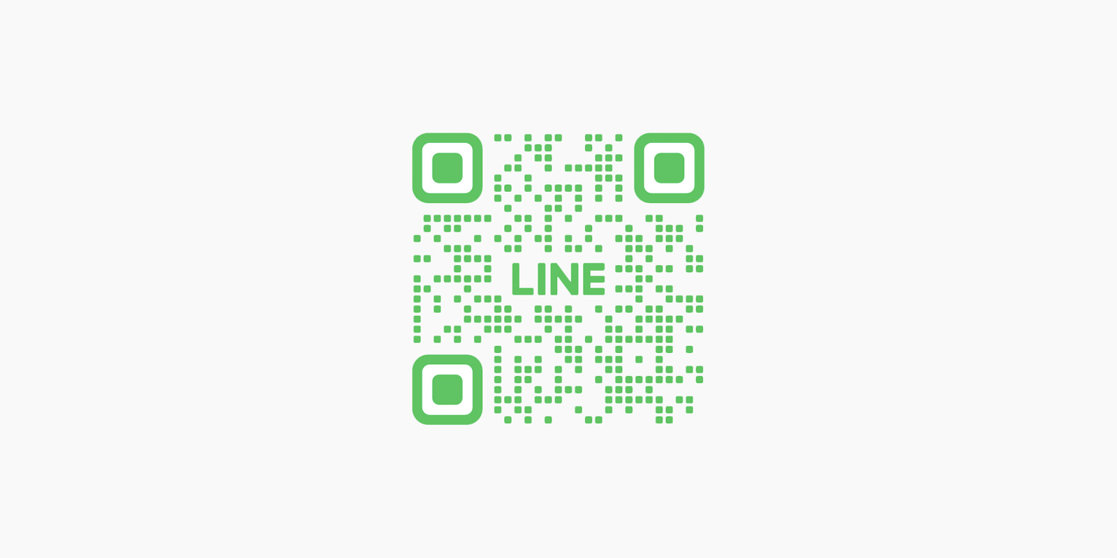 当院の公式LINEを友達追加